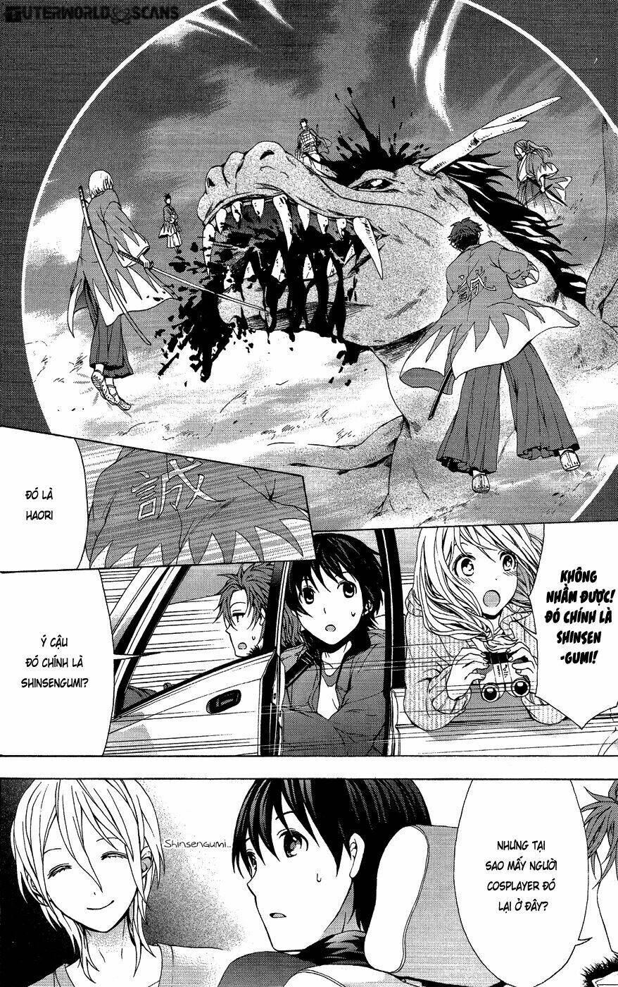 Savanna Game: The Comic Manga: Chapter 11