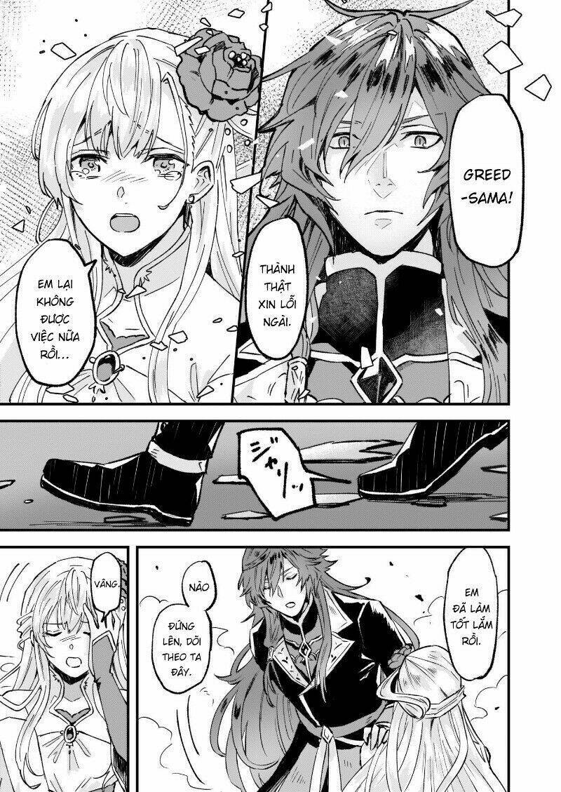 I was Told to Relinquish My Fiance to My Little Sister, and the Greatest Dragon Took a Liking to Me: Chapter 13