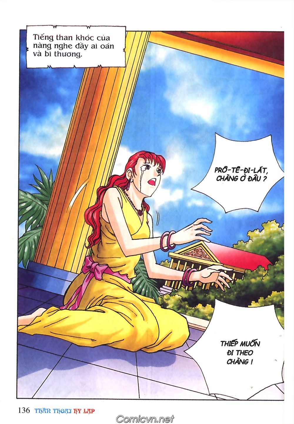 Thần Thoại Hy Lạp: Chapter 55