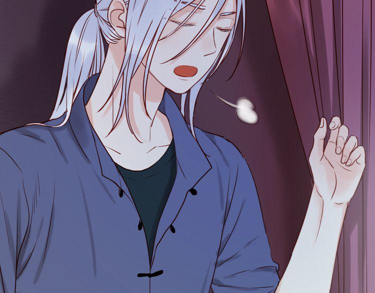 lượm được một tiểu hồ ly: Chapter 42