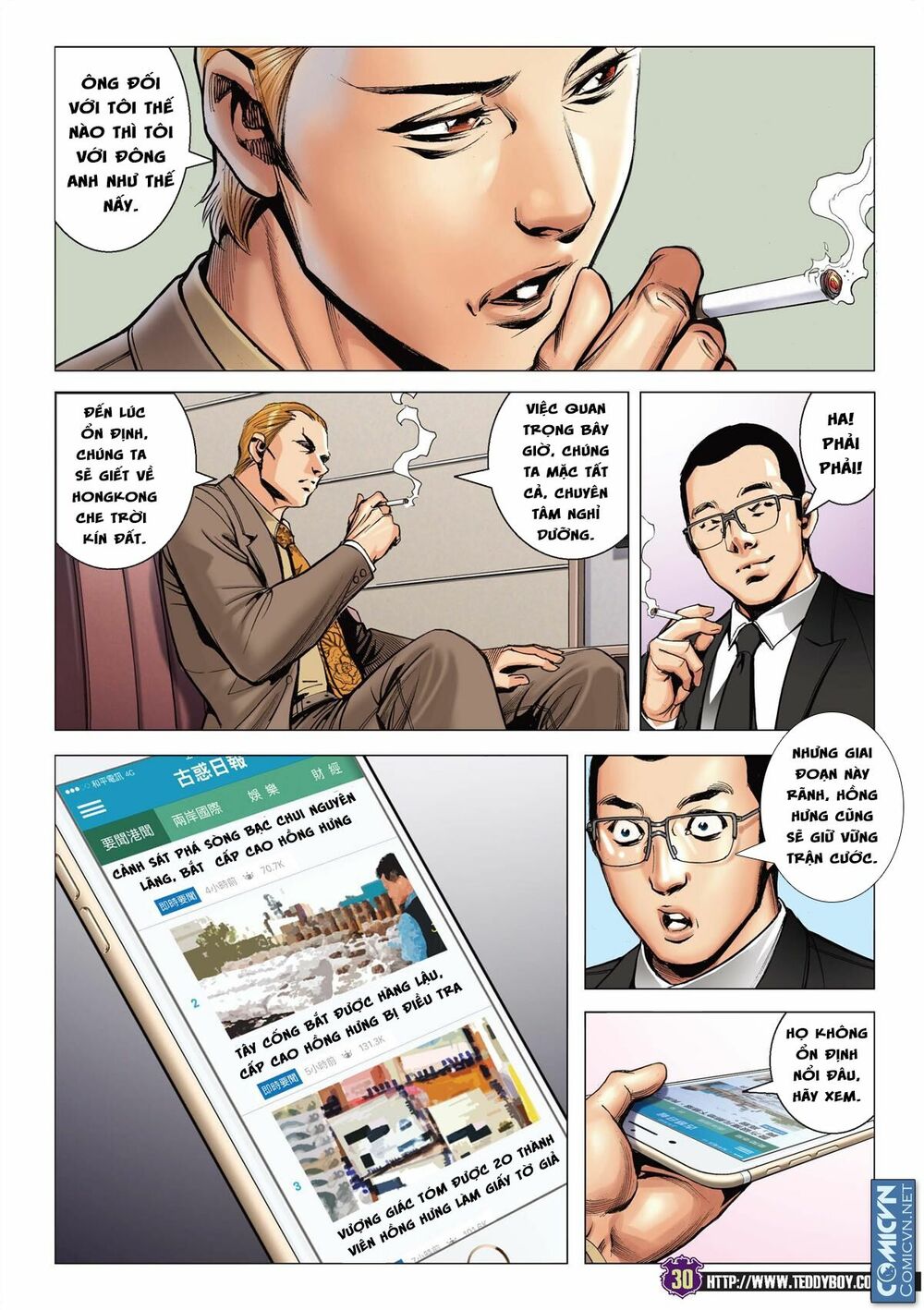Người Trong Giang Hồ: Chapter 2088: Nhất Đại Nữ Kiêu