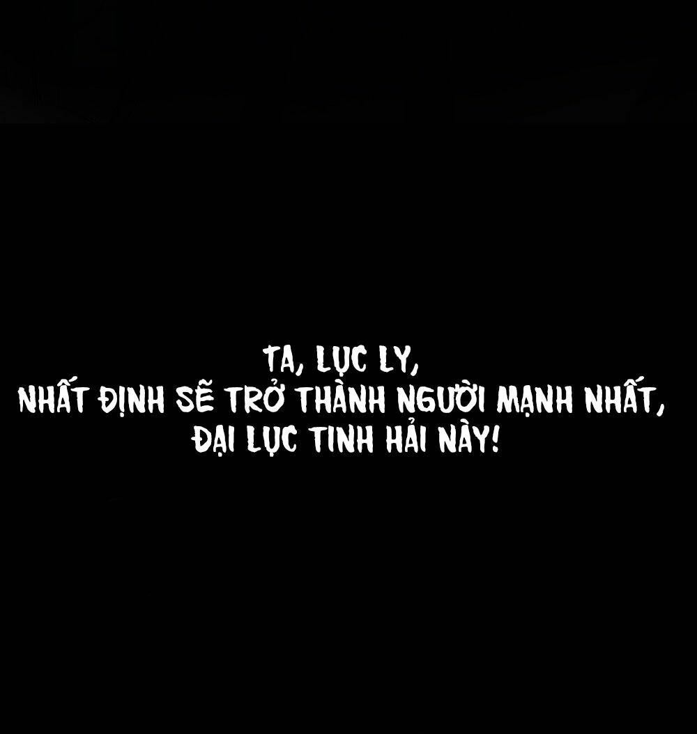 Chí Tôn Hồng Bao Đại Đế: Chapter 0