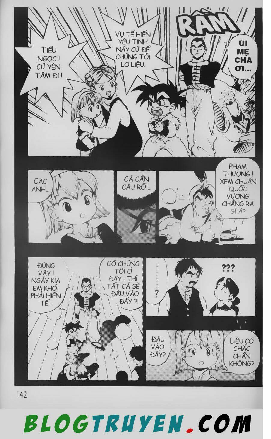 Chú Bé Quyền Năng: Chapter 75