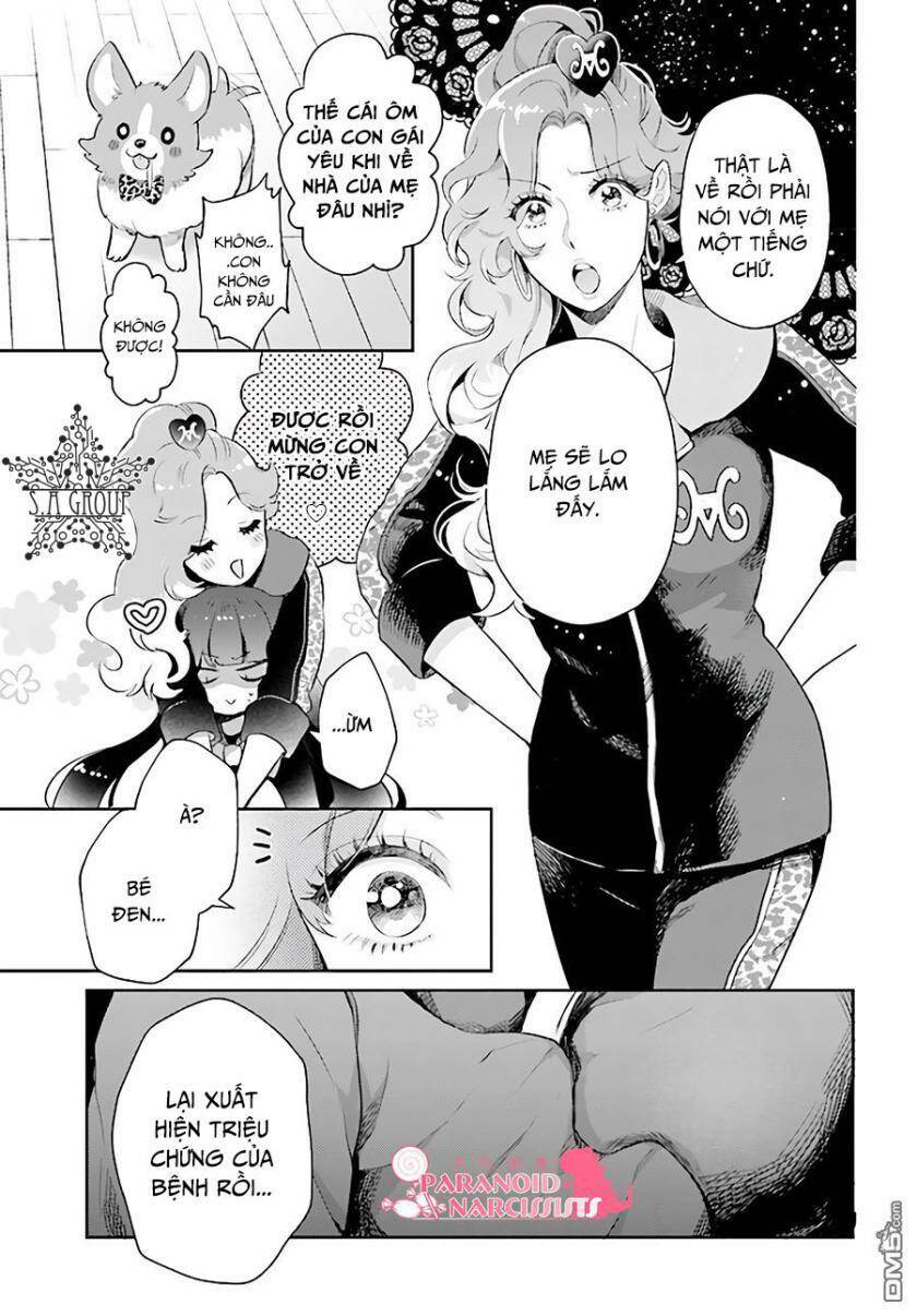 Otome Monster Caramelize: Chapter 1