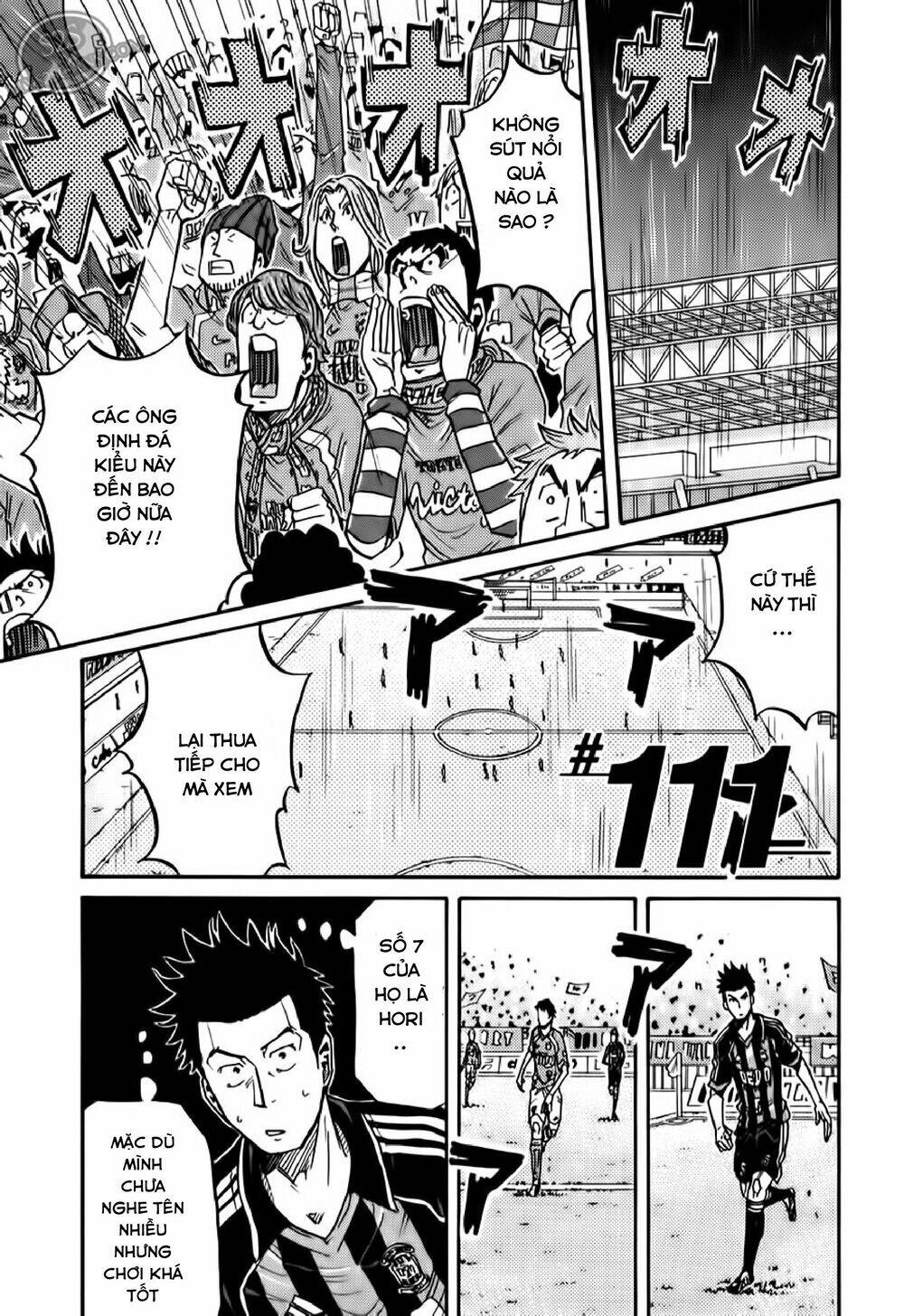 Giant Killing: Chapter 111