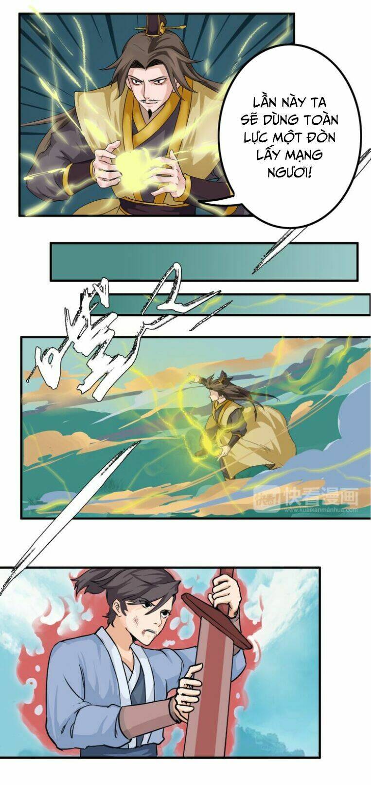Cực Vũ Huyền Đế: Chapter 30