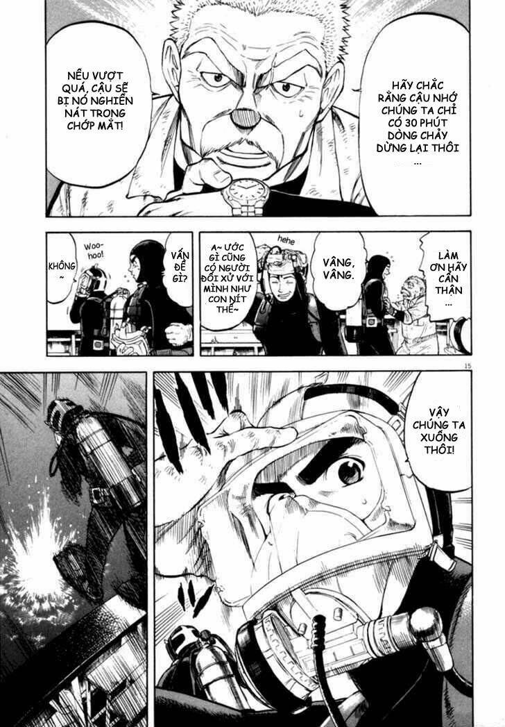 Waga Na Wa Umishi: Chapter 16