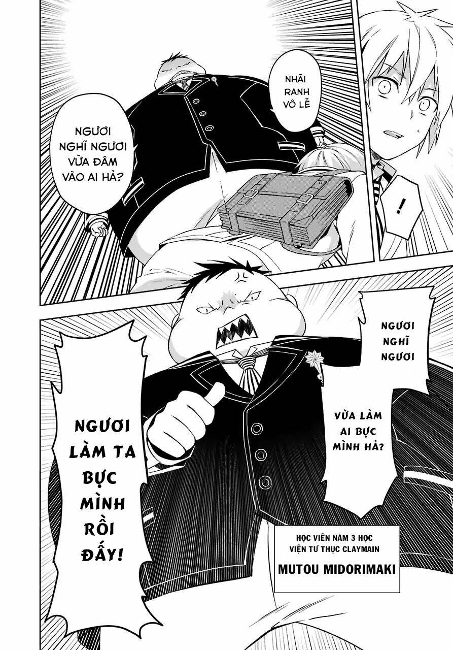 Kaisei No Caricature: Chapter 1