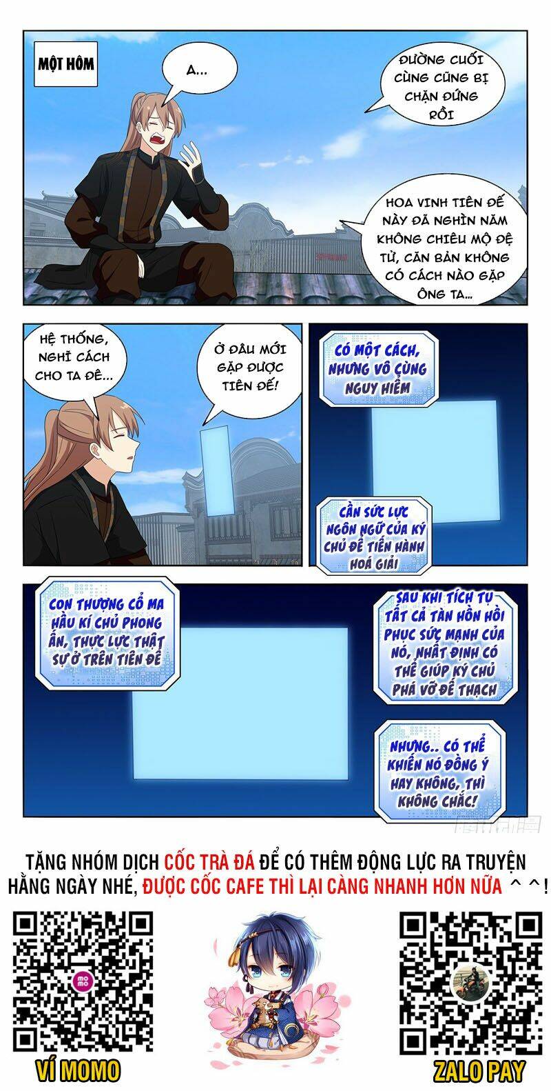 Tối Cường Phản Sáo Lộ Hệ Thống: Chapter 588