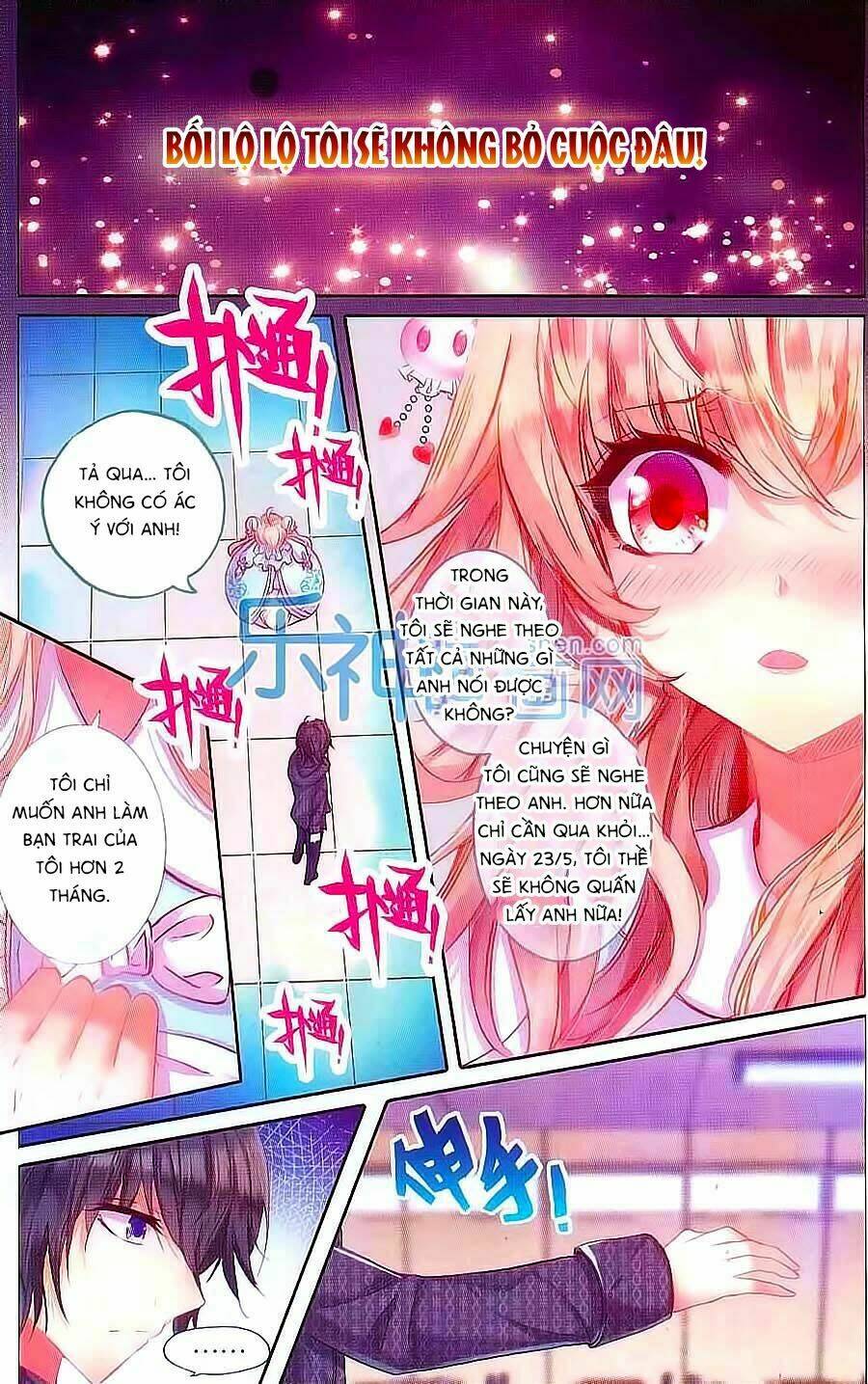 101 Sủng Vật Tình Nhân: Chapter 8