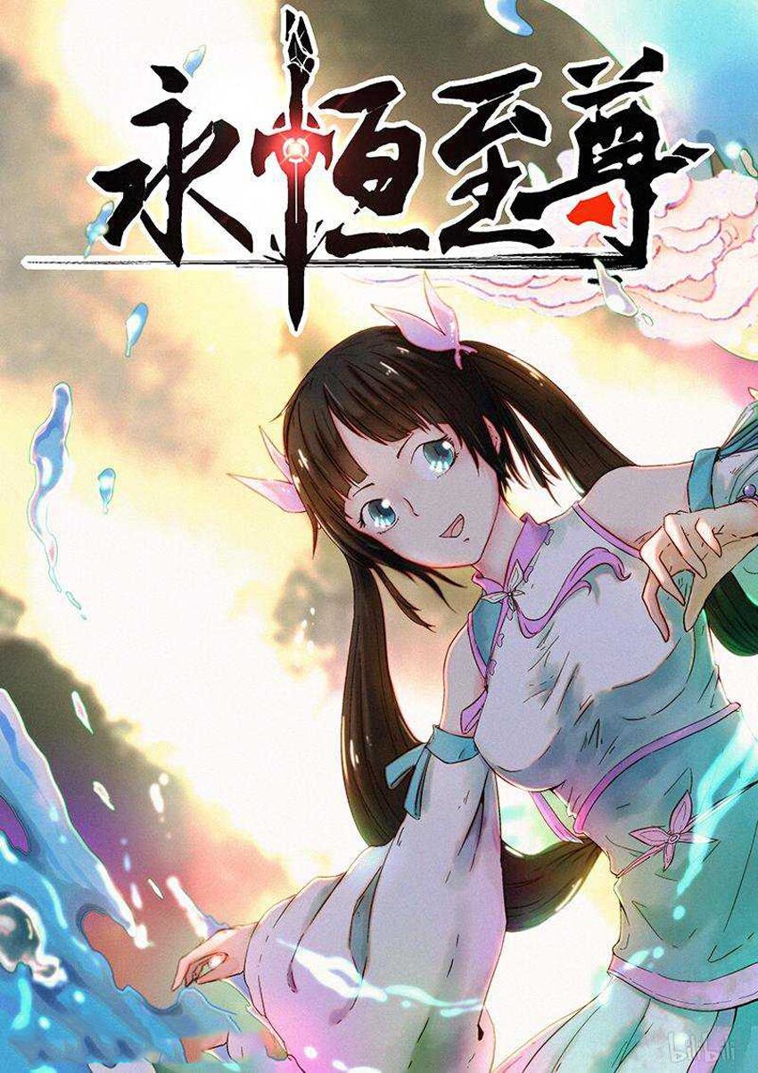 Vĩnh Hằng Chí Tôn: Chapter 183
