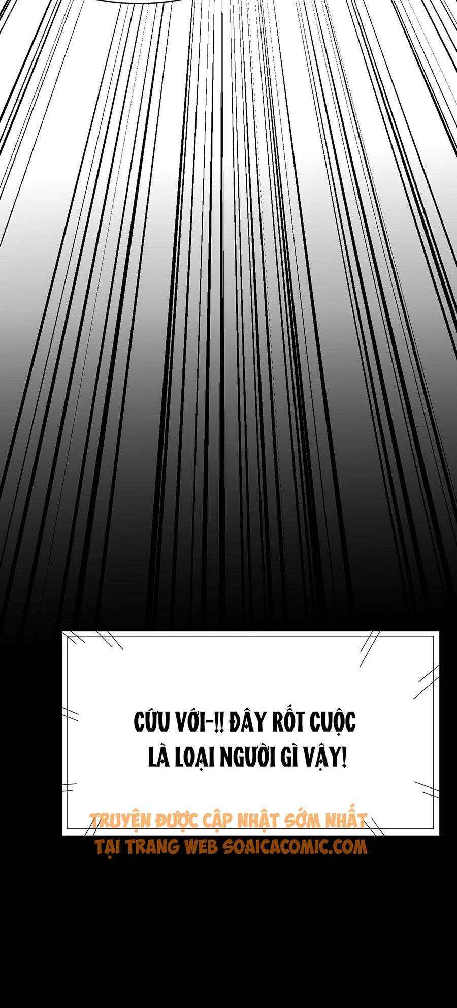 Vết Cắn Trí Mạng: Chapter 17