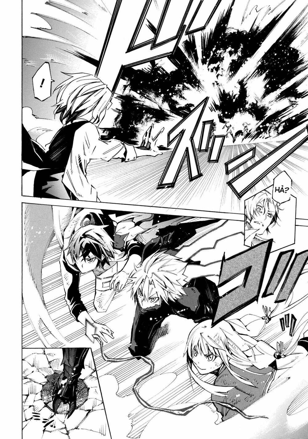 Mahou Tsukai To Kuroneko No Wiz Chronicle: Tasogare Mareless Ii: Chapter 8