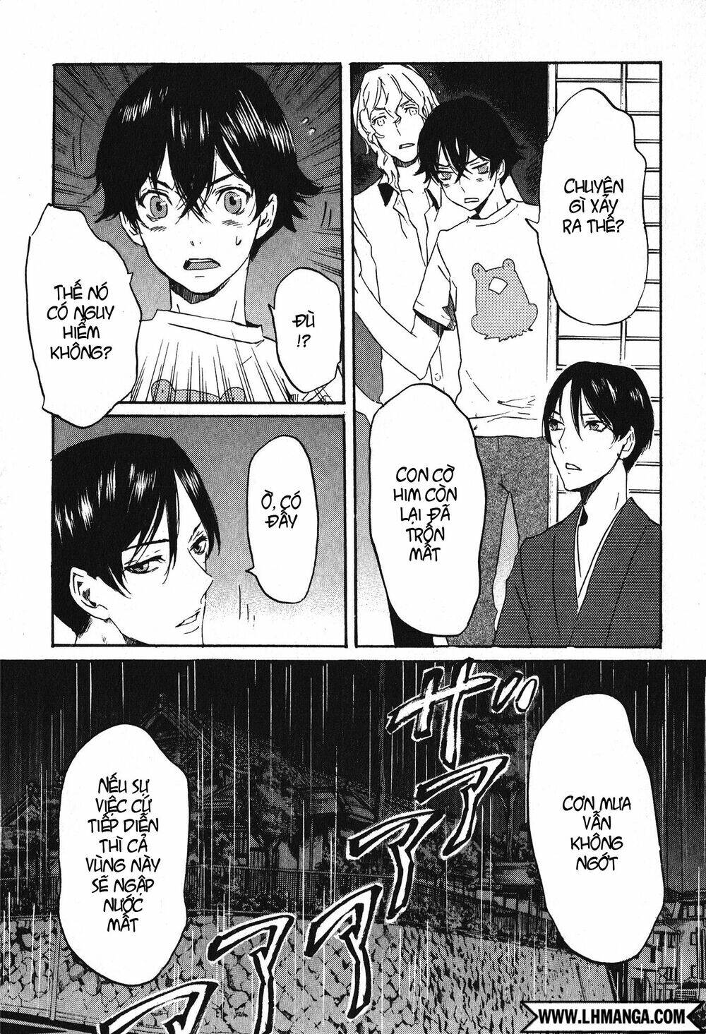 Totsugami: Chapter 11