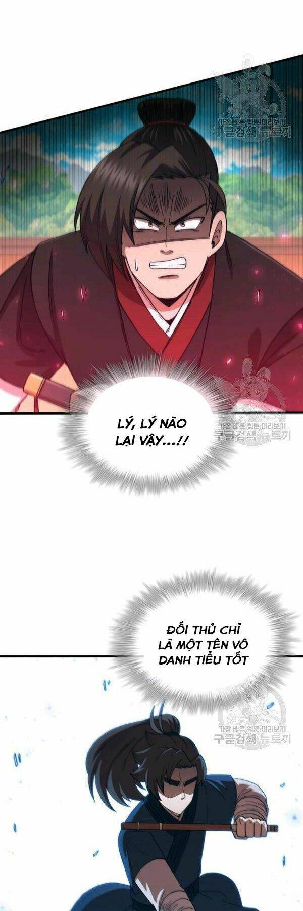 Thân Thủ Đệ Nhất Kiếm: Chapter 81