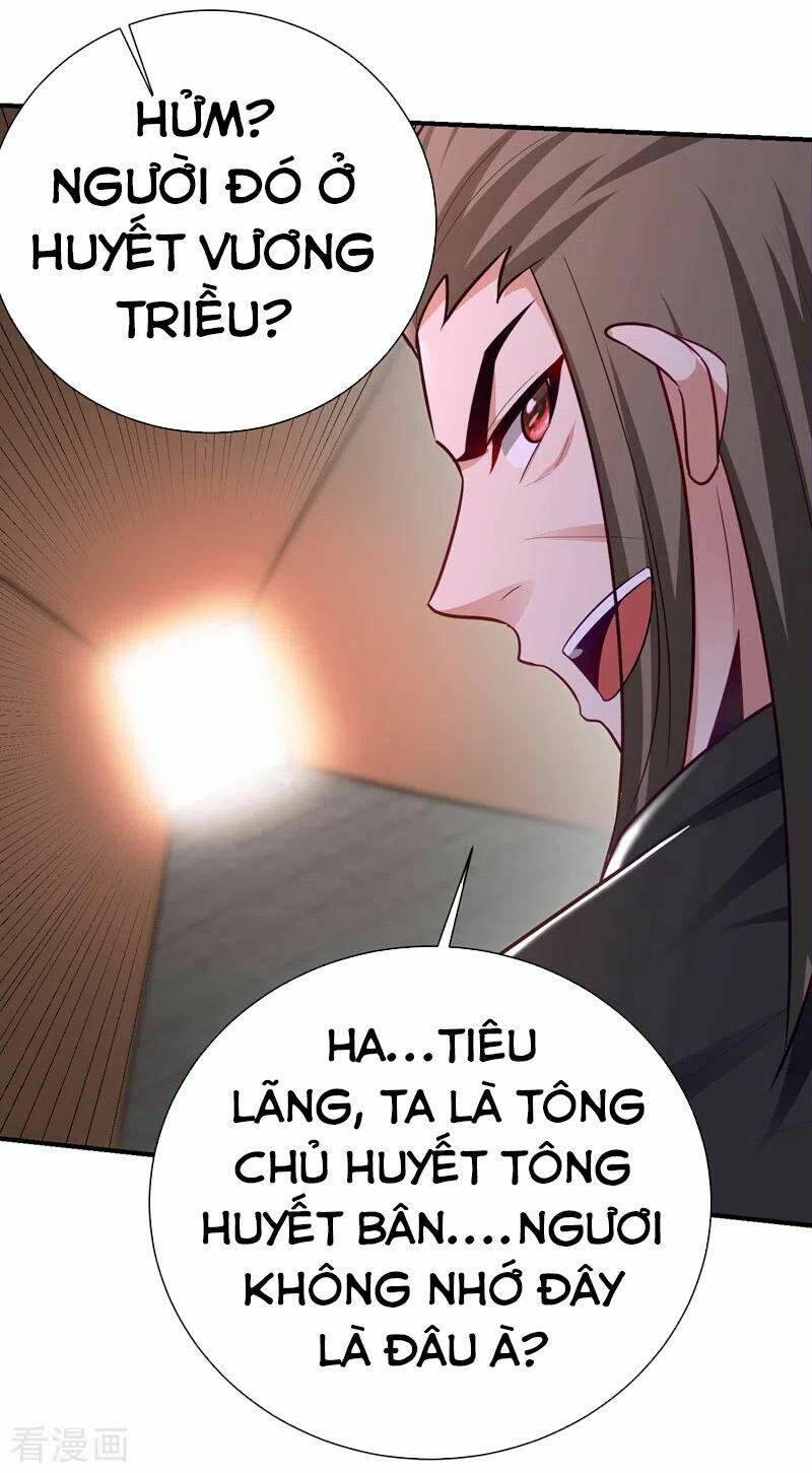 Yêu Giả Vi Vương: Chapter 201