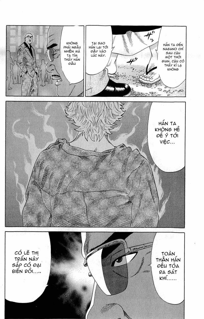 Samurai Soldier: Chapter 2