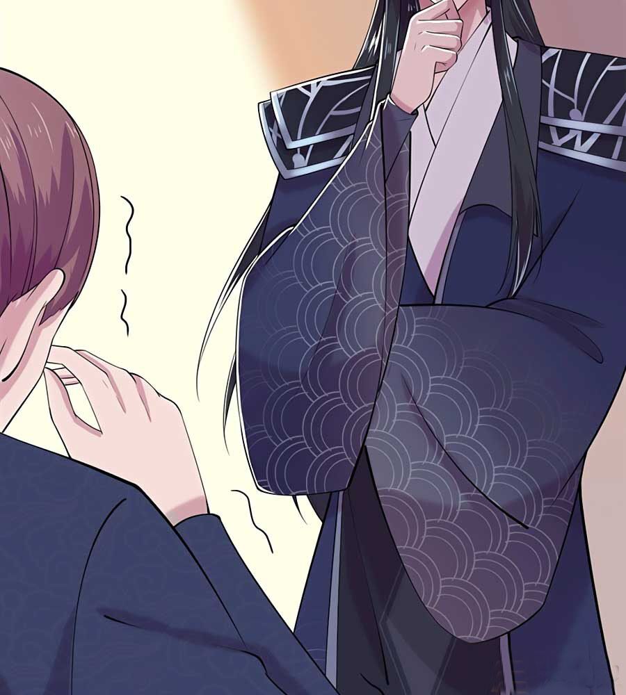 Phượng Ngự Tà Vương: Chapter 20