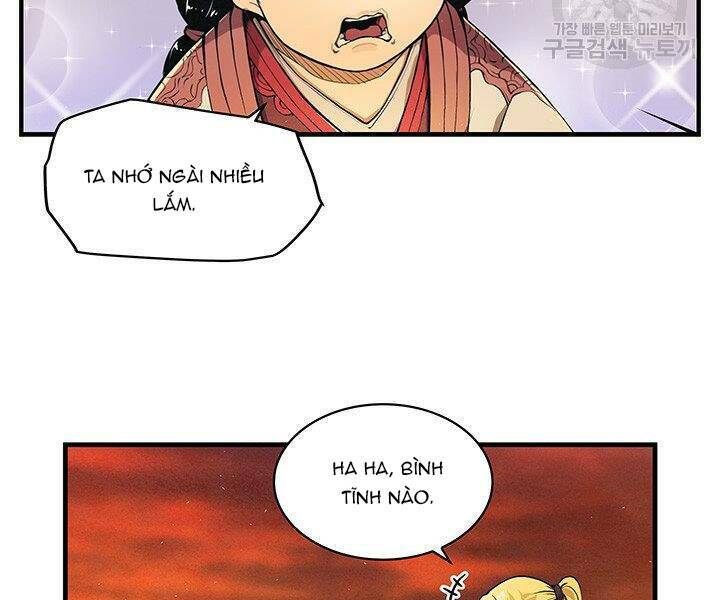 Mục Hạ Vô Nhân: Chapter 9