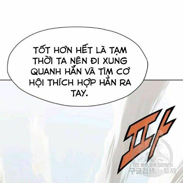 Thiên Võ Chiến Thần: Chapter 39