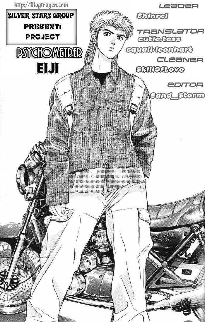 Psychometrer Eiji: Chapter 15