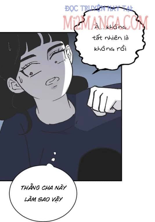 Ba Người Anh Trai Của Tôi Là Bạo Quân: Chapter 11.5