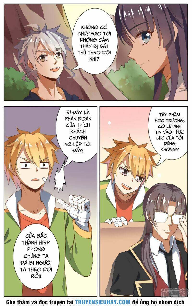 Thiên Tỉnh Chi Lộ: Chapter 47