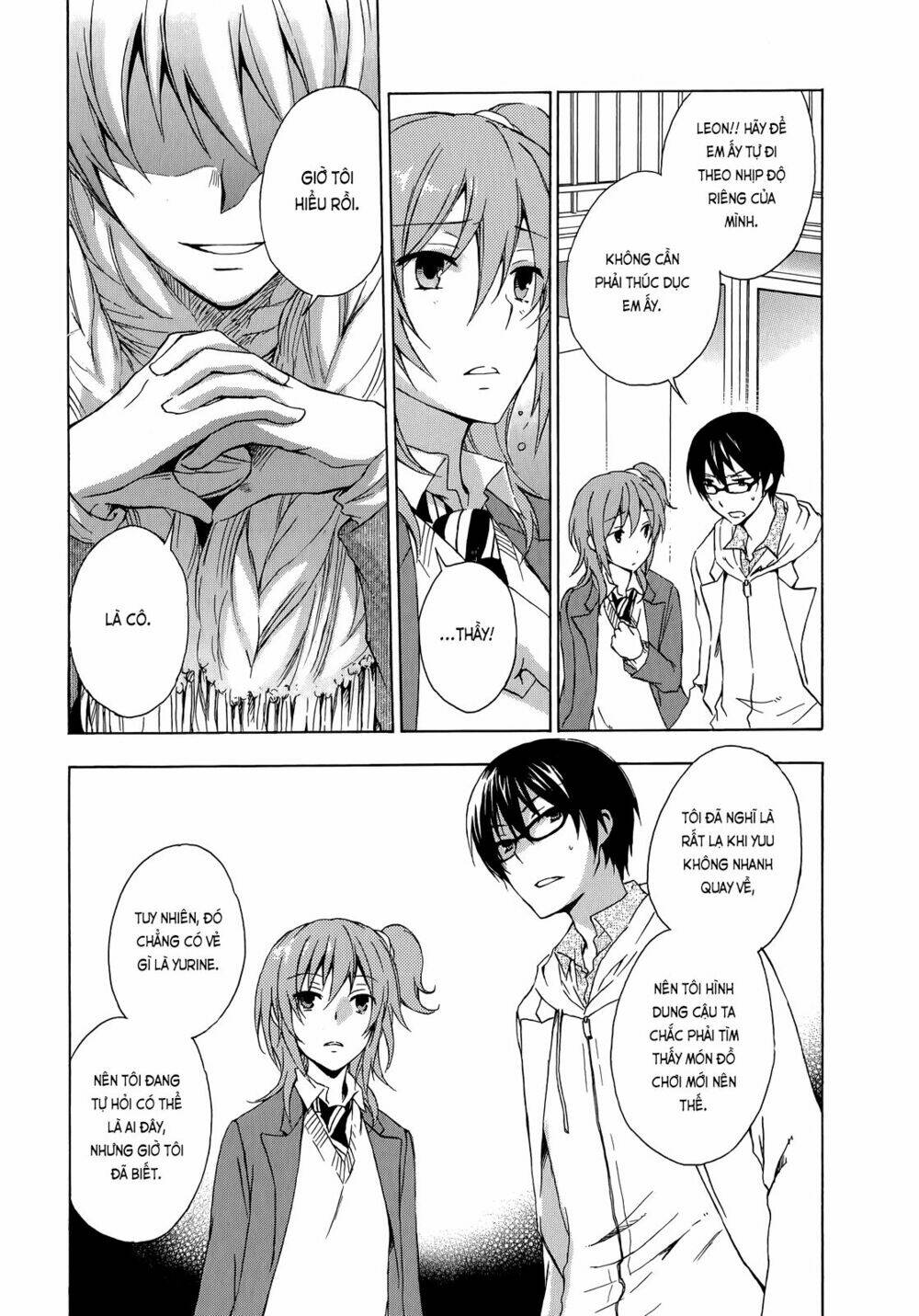 A Method To Make The Gentle World: Chapter 8