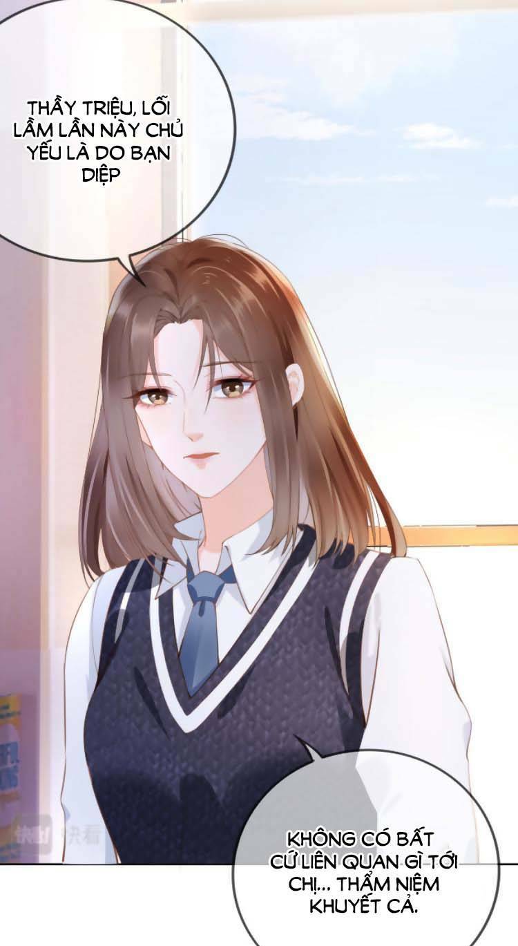 Dây Dưa Không Dứt: Chapter 5