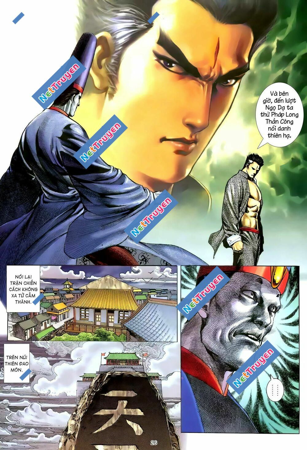 Thiên Sát Cuồng Đao: Chapter 116