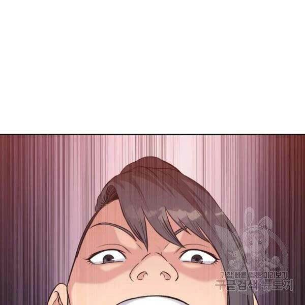 Thiên Võ Chiến Thần: Chapter 36