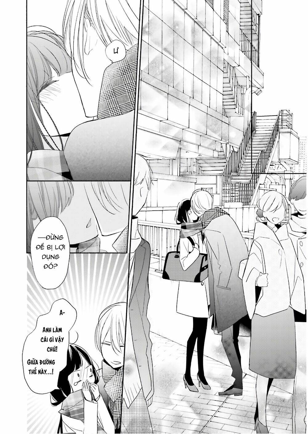 Tsugi Wa Sasetene: Chapter 18