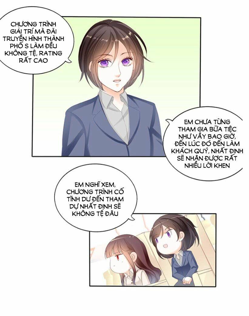 Thiểm Hôn Kiều Thê: Chapter 118