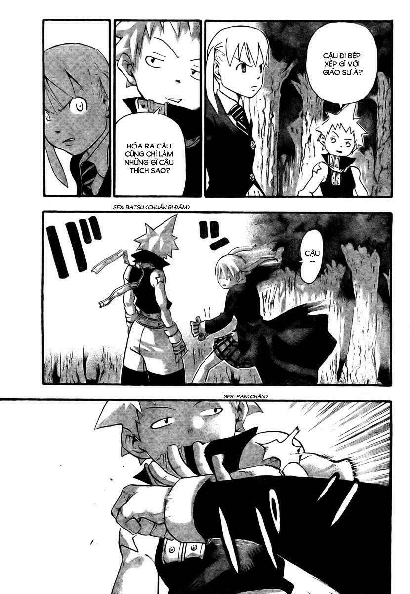 Soul Eater: Chapter 33