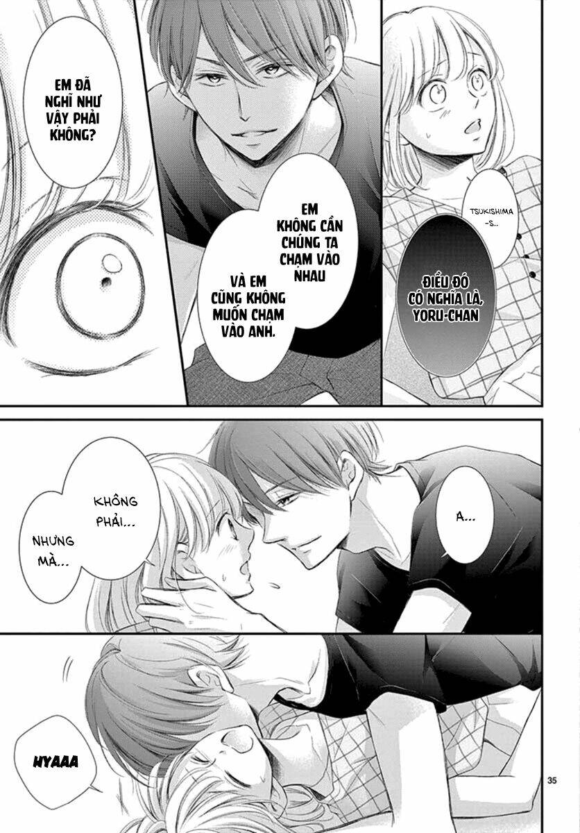 Yoru No Yomeiri: Chapter 12