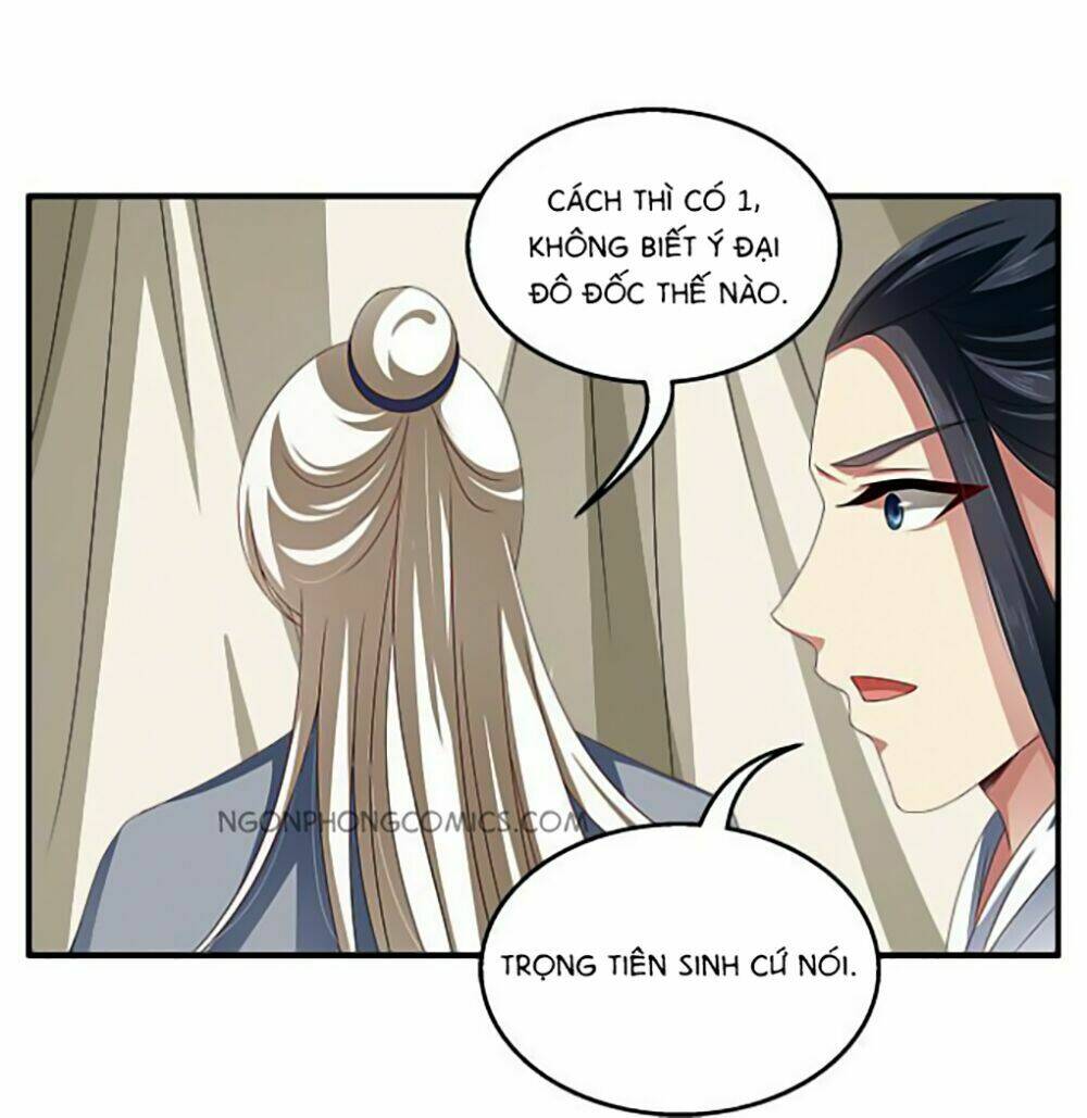 Thịnh Thế An Nhiên: Chapter 14