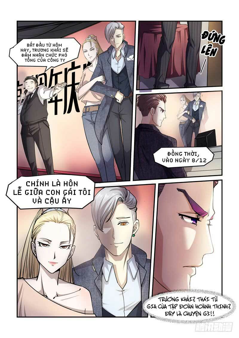 Siêu Cấp Hoàng Kim Nhãn: Chapter 2