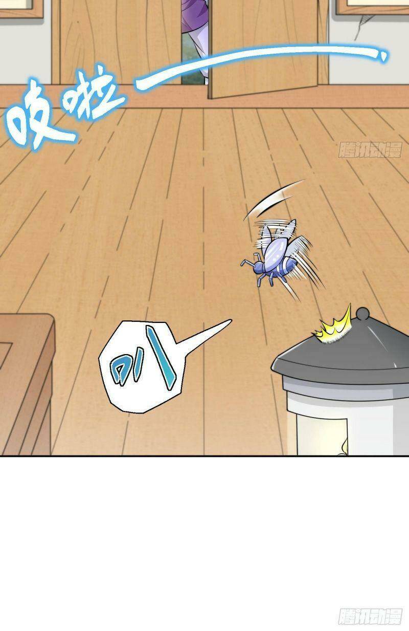 Tu Chân Toàn Dựa Số Lý Hóa: Chapter 16