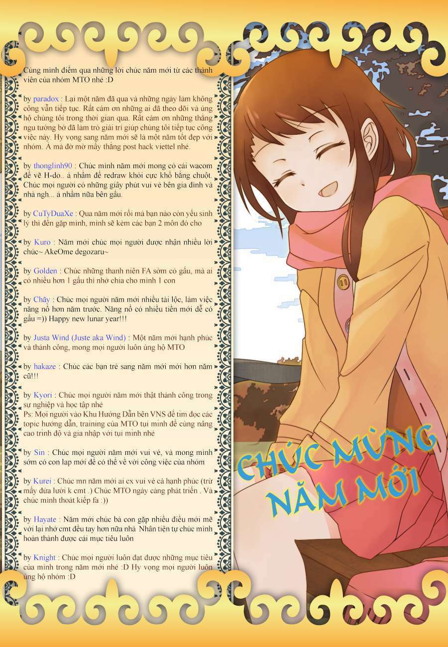 Akame Ga Kiru: Chapter 45