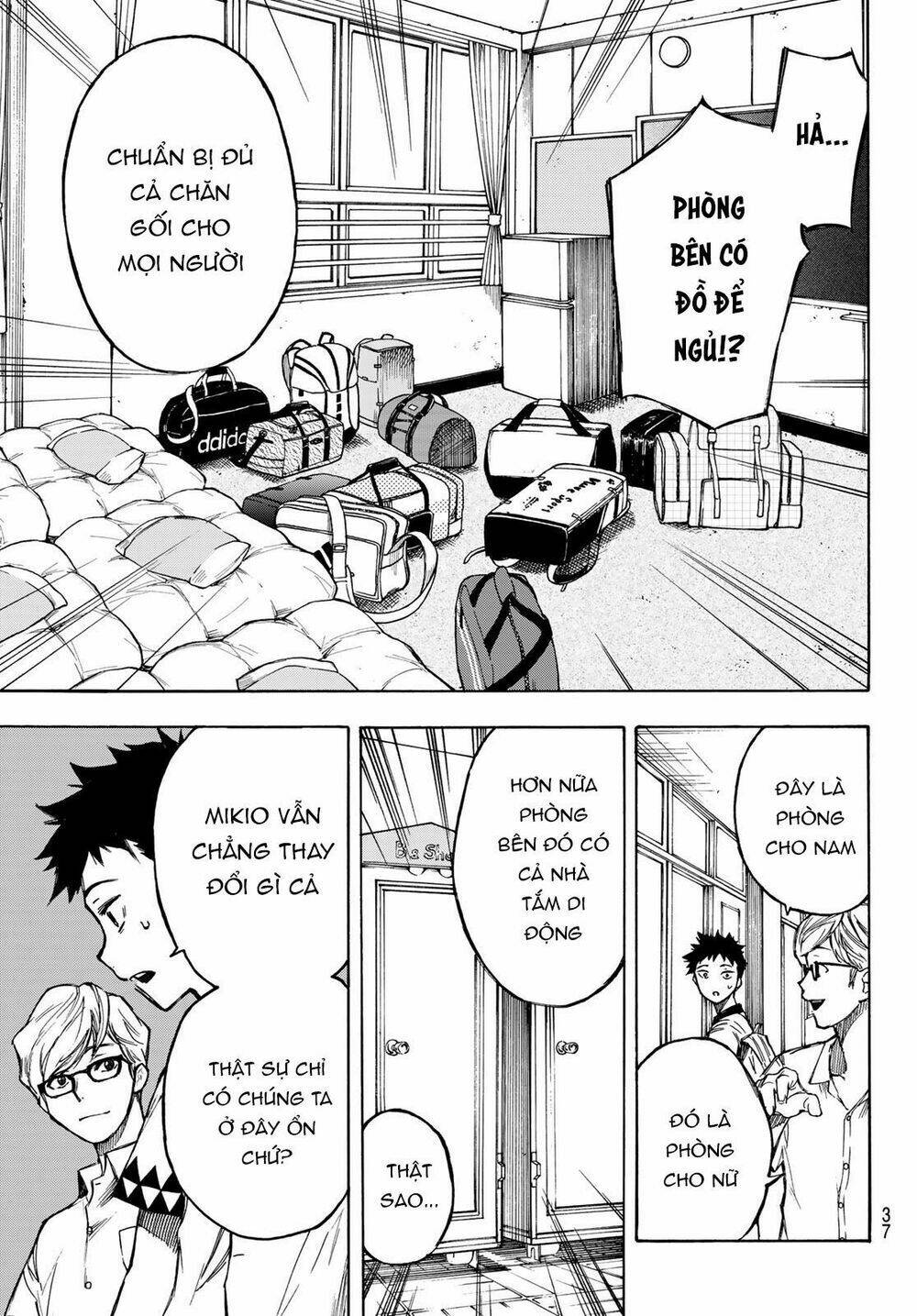 Beyond Good And Evil: Chapter 1