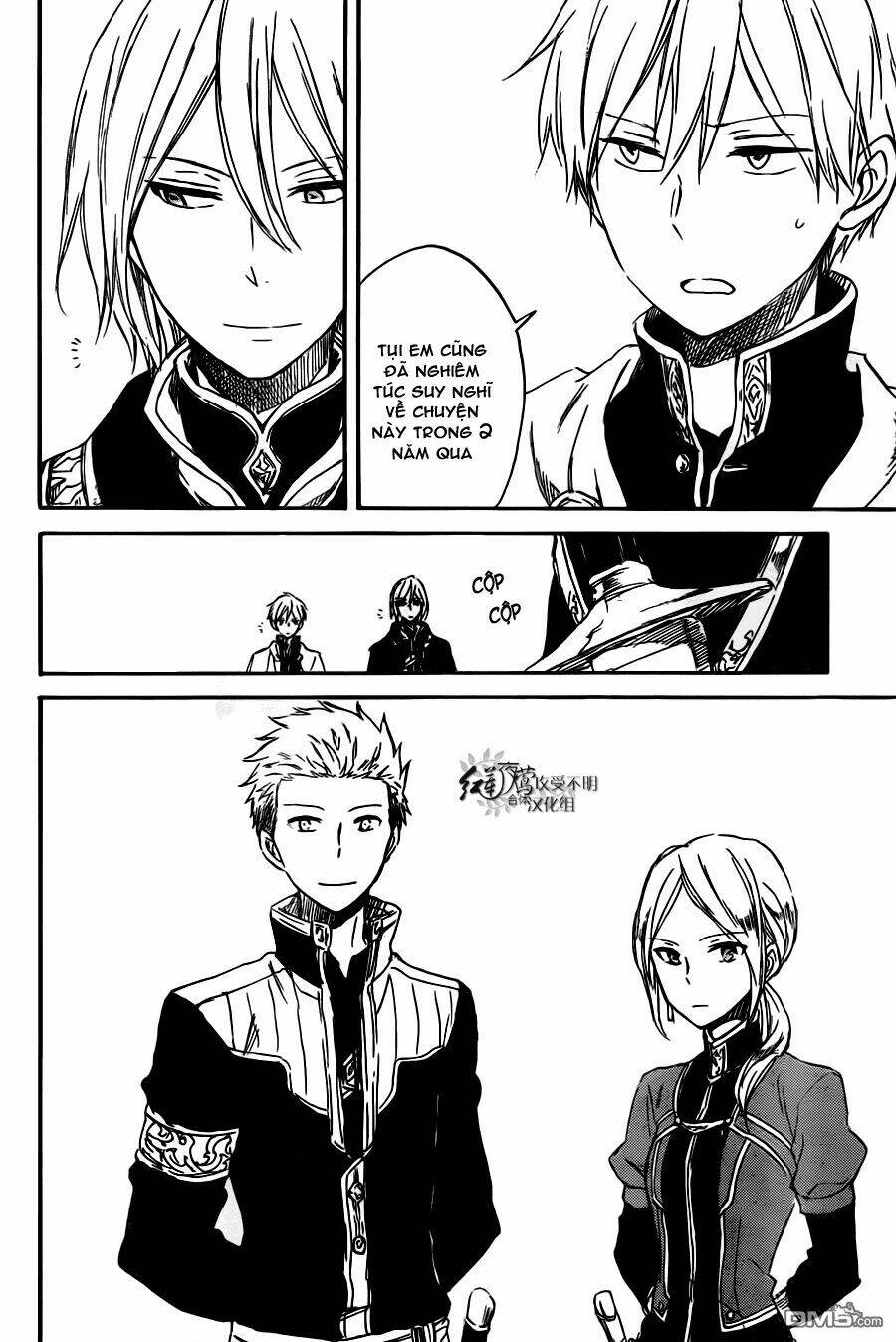 Cô Người Hầu Tóc Đỏ: Chapter 73