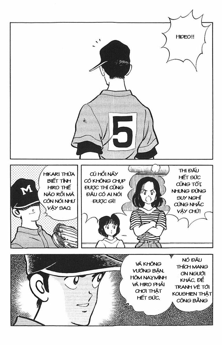 H2: Chapter 37