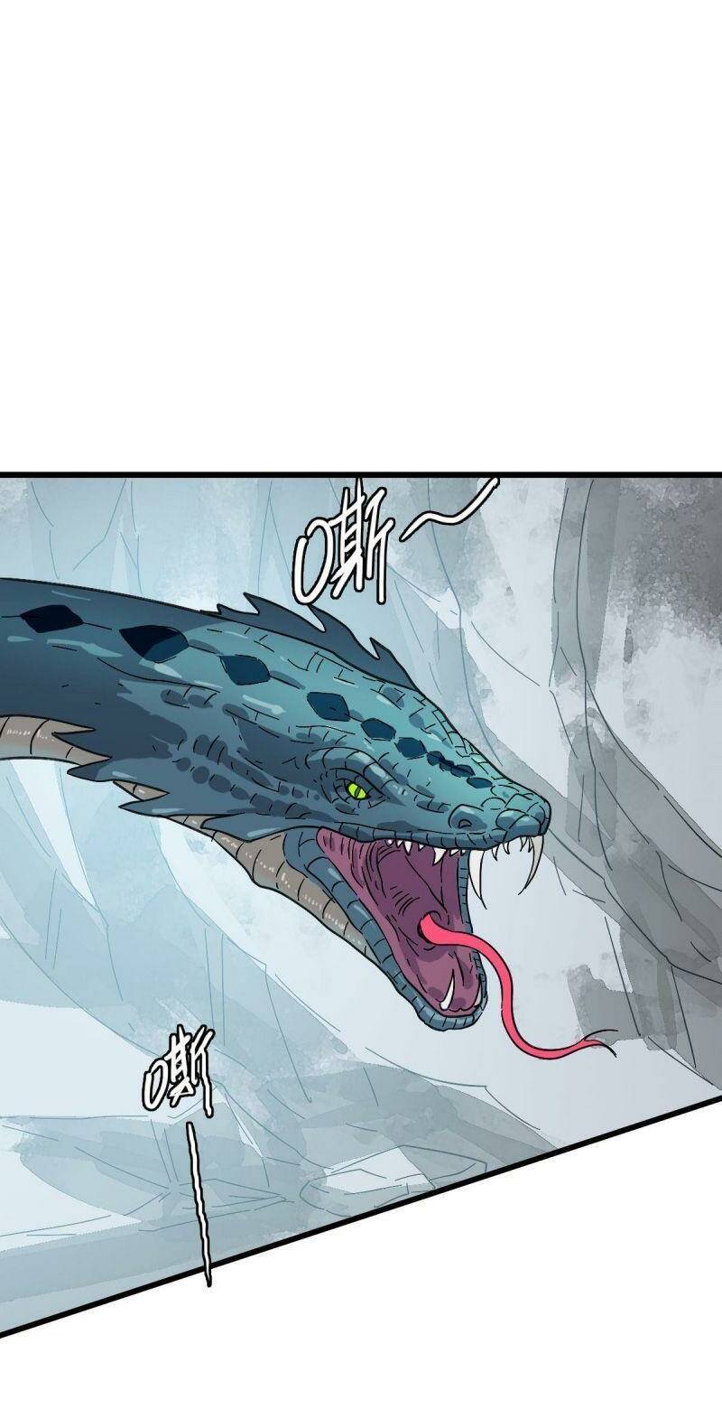 Siêu Đạo Thần Thuật: Chapter 120