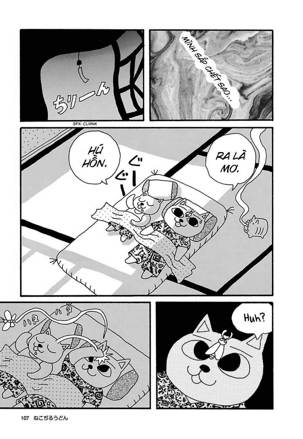 Nekojiru Udon: Chapter 20