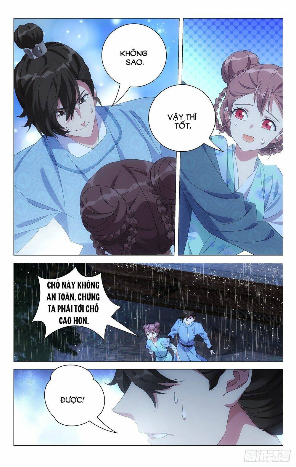 Tướng Quân! Không Nên A!: Chapter 74