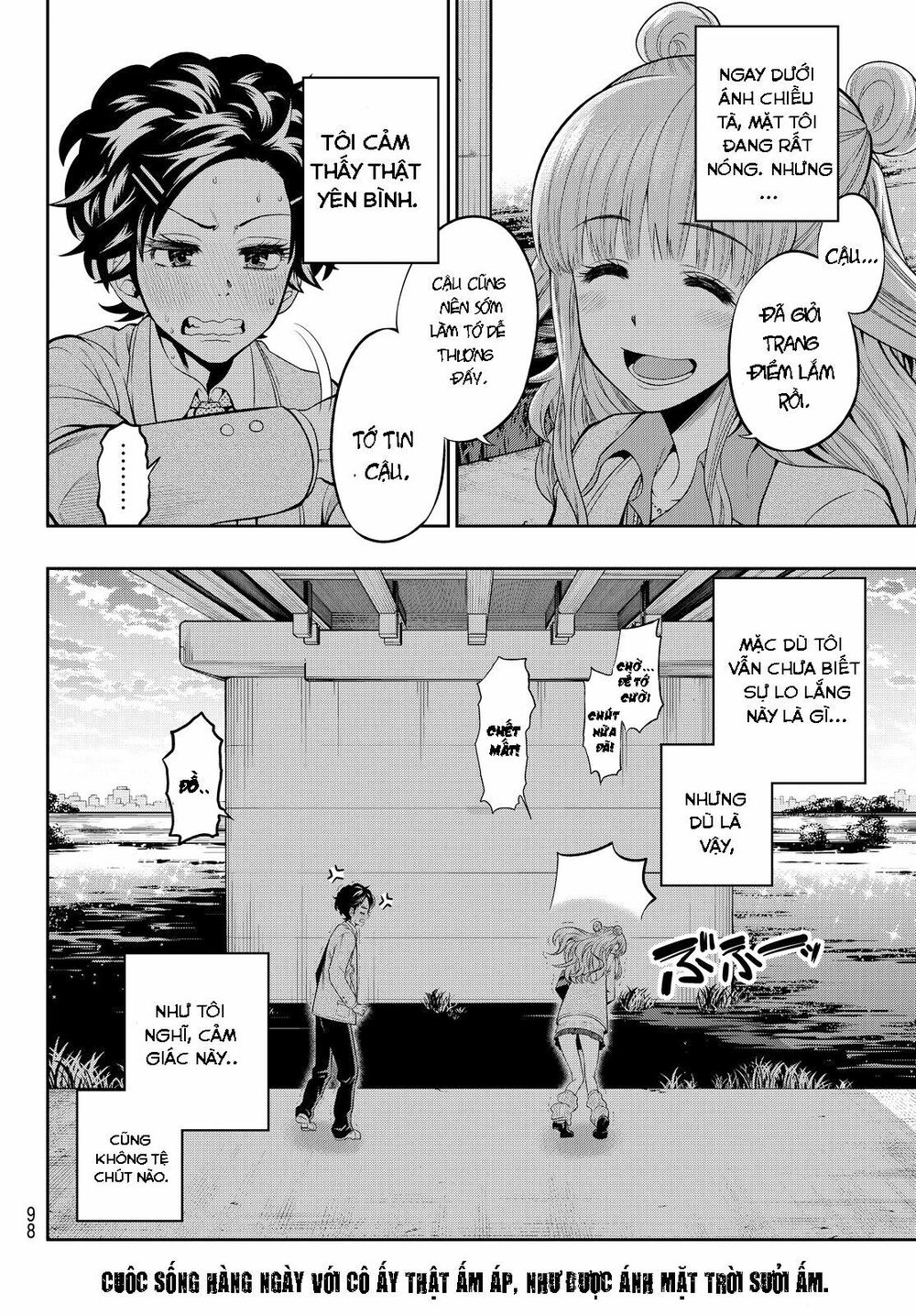 Hoshino, Me O Tsubutte: Chapter 6