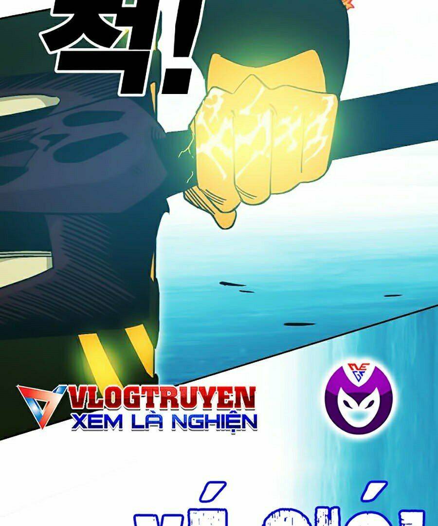 Hard Core Leveling Warrior Ss2: Chapter 104