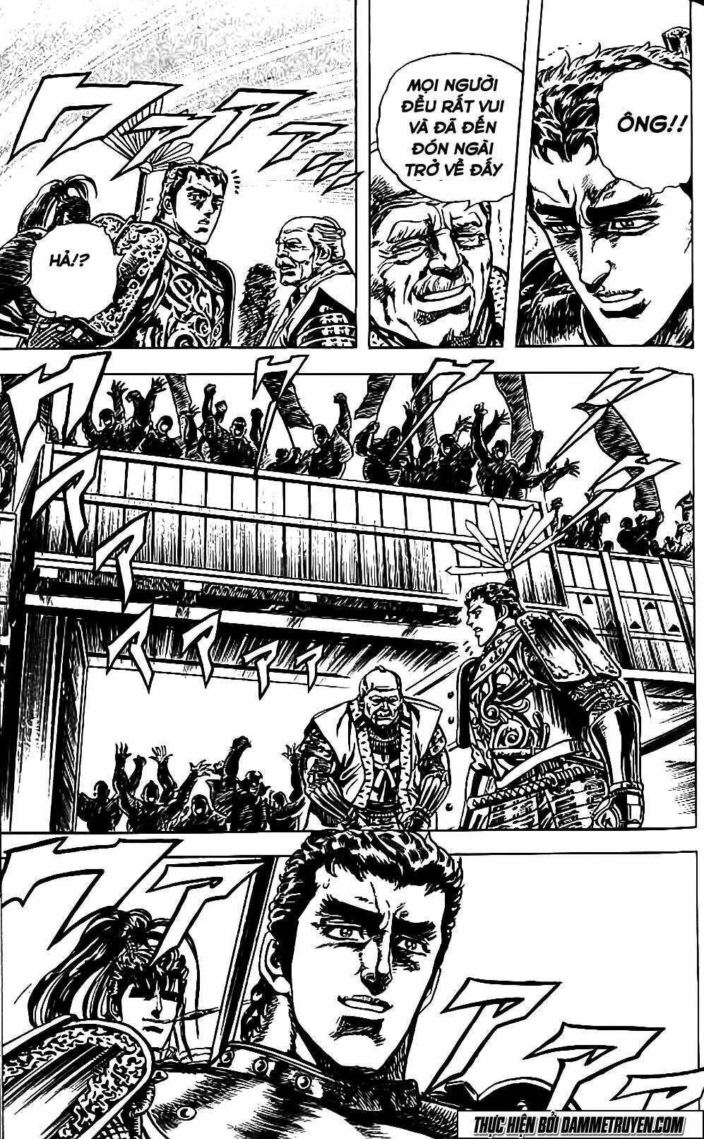 Bắc Đẩu Du Hiệp: Chapter 96