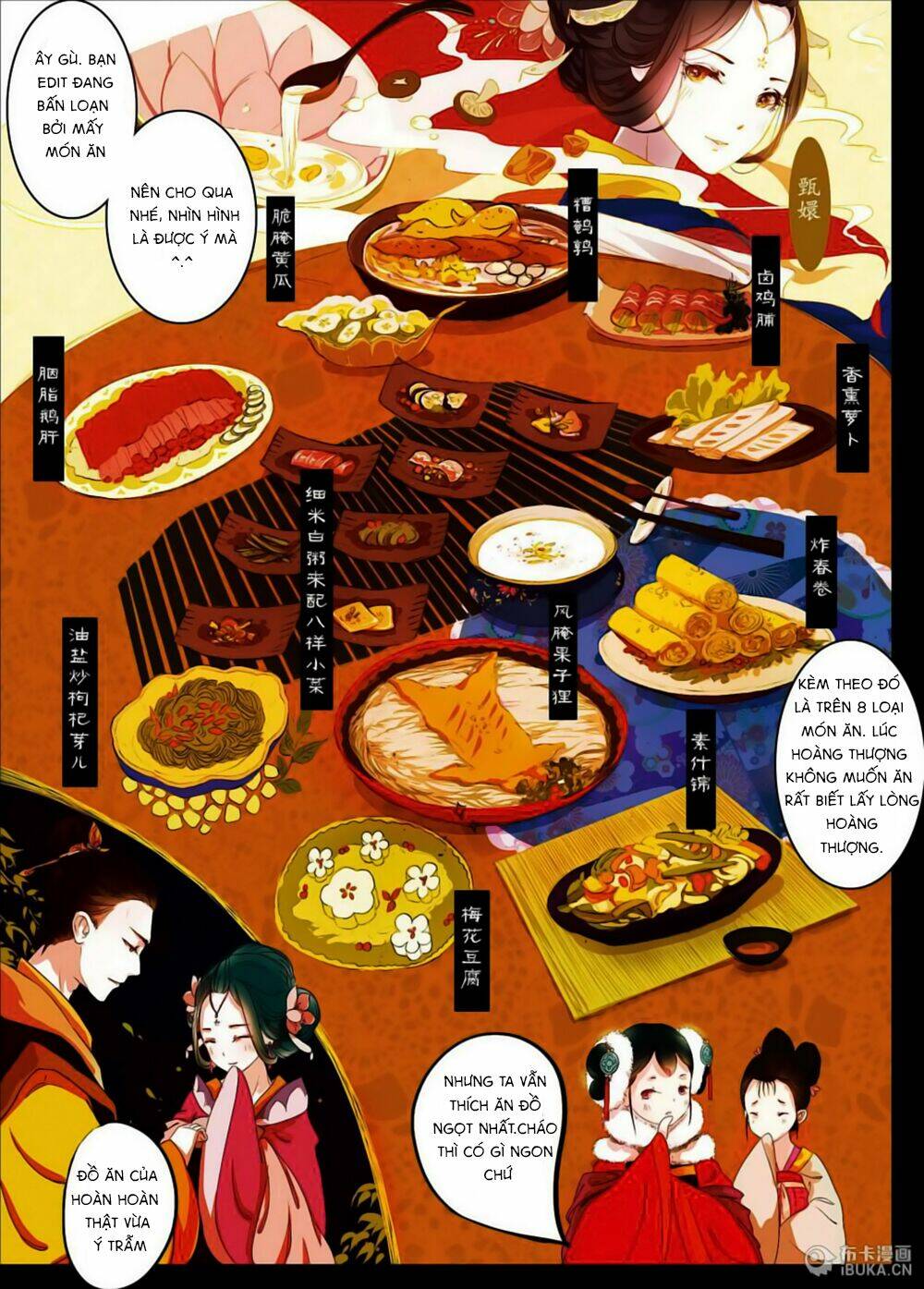 Châu Huân Truyền, Tự Hoa Liệt: Chapter 15