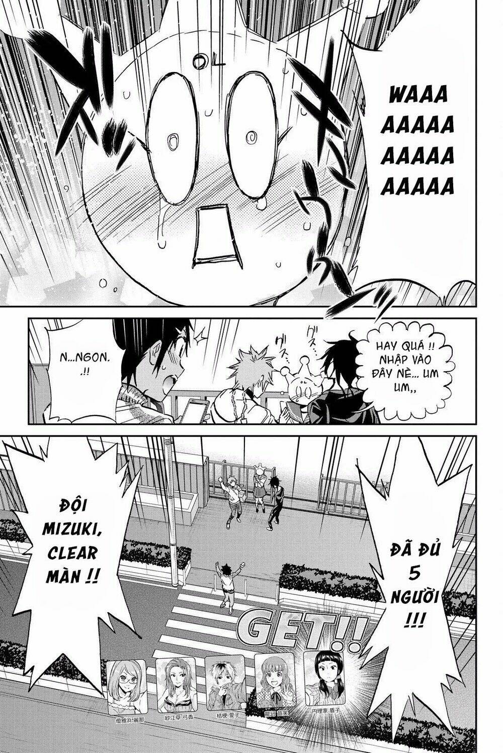 Real Account Ii: Chapter 81
